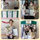 꼬망세키즈어린이집 이미지