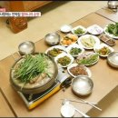 민박73 이미지