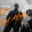 (주)넥스트플레이어
