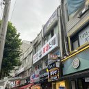 의대선배관리형스파르타독서실 | 잠실새내역 의대선배 관리형 독서실 후기