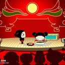 플래쉬 네이버블로그