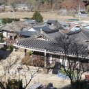 이산면사무소 이미지