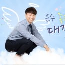 THE 오래 이미지