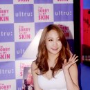 니콜 뉴스엔