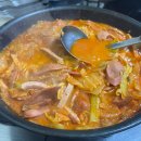 조가네 부대찌개 이미지