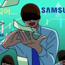개미전자 이미지
