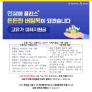 연세미초롬의원 네이버블로그