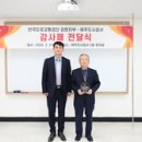 한국도로 이미지