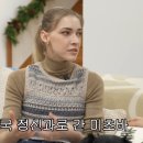 성북동언니 이미지