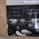농업회사법인 주식회사 모닝 이미지