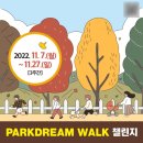 화성산업 이미지