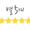딜리셔스브라더