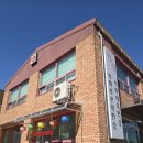 걸포로-L 이미지