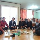 기산1리경로당 이미지