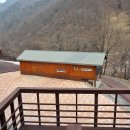 금산산림문화타운 이미지