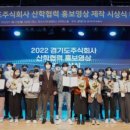 주식회사 디딤 이미지