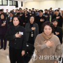 춘천세무서 이미지