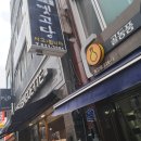 옛고당 이미지