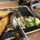 강남생선구이