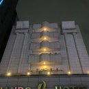 계양문화로 | 인천 계양구 숙소 작전동 호텔 반도관광호텔 후기