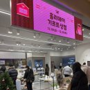 아이기프트몰 이미지