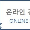 예찬피아노교습소 이미지