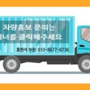 파리바게뜨고덕베네루체점
