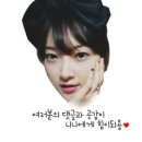 온수리(터미널) 이미지