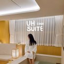 서울 강남 호텔 UH 스위트 더 코엑스 신축 스파호텔 자쿠지, 3인 호캉스 후기