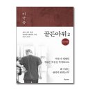 흐름 이미지