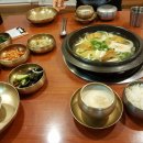 고모네원조콩탕북어찜 이미지