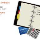 갤러리명품사 이미지