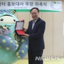밀알 유치원 이미지