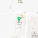 제이텍울산지사 이미지