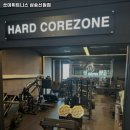 신원휘트니스 이미지