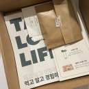 체험후기 / 이더라운드: 물뫼힐링팜 / 진정한 제주 로컬여행 추천