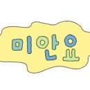 머더파커WOW 이미지