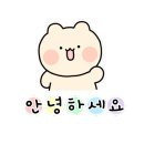 빵빵카프라자 이미지