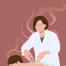 해오름한의원 이미지