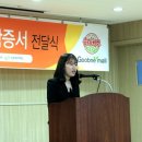 지엔개발주