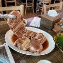 당감꼬리 이미지