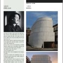 명가건축인테리어 이미지