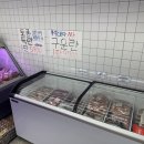 선봉메디컬프라자 이미지