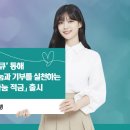 나눔 이미지