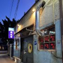 몽실펫 | 대구 종로 맛집 소대창 곱창전골 맛집 [몽실집]