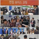 장용수
