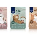 알로(Allo) 이미지