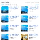 여수블라썸호텔 앤 카페 | 여수 가성비 호텔 추천 유캐슬호텔 리뉴얼 유월드 호텔 &amp; 리조트 1박 후기