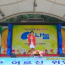 신기공원 Daum카페