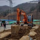 부산중장비학원
